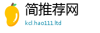777788888888管家婆乃2025新澳门天天精准大全谜语